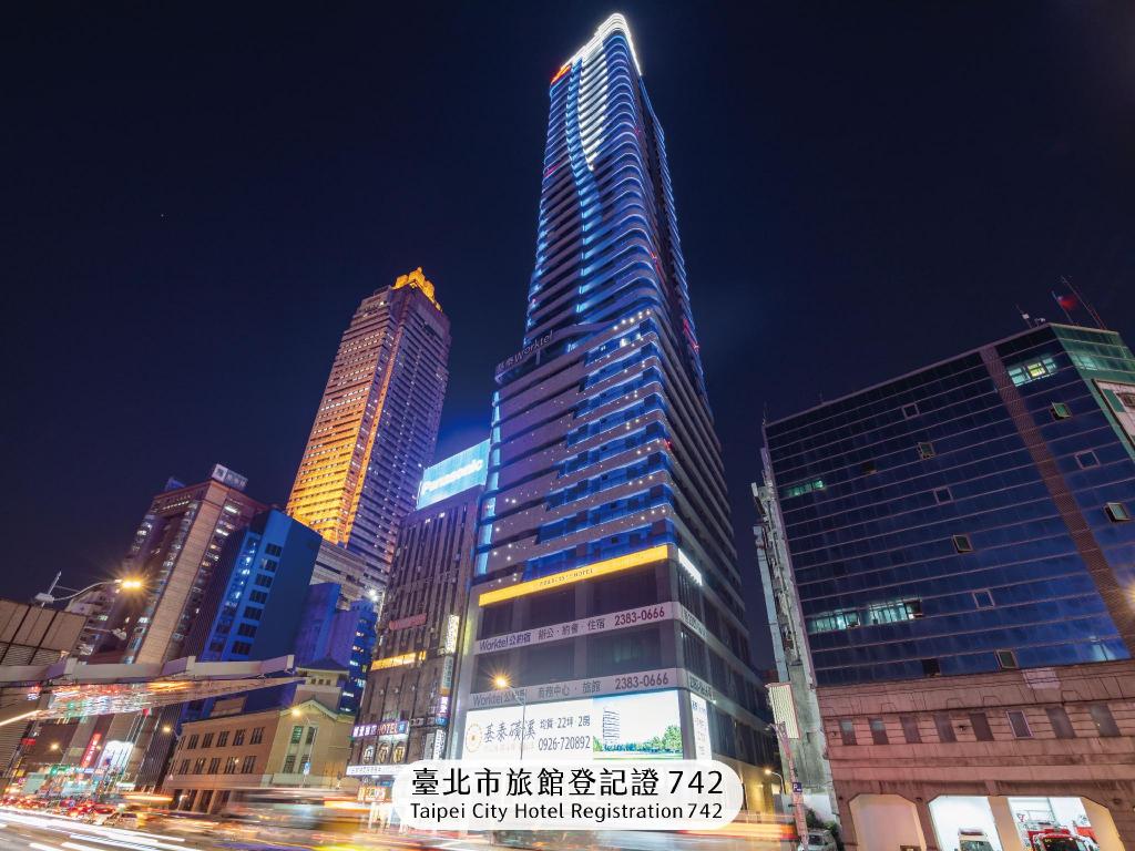 로더스 플러스 호텔 타이베이 스테이션